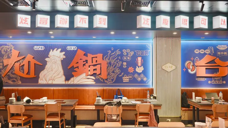 高雄市左營區[高雄美食] 尬鍋 No.1台式火鍋｜剝皮辣椒炒雞火鍋Ｘ雞肉飯Ｘ炸蛋＝超台組合！