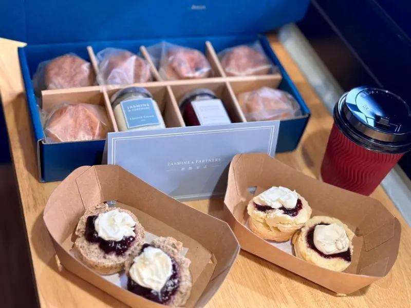 【中正區美食】甜點架式 Jasmine & Partners台北司康推薦︱英國藍帶職人手作英式下午茶的經典美味、最道地的英式皇家司康禮盒︱善導寺