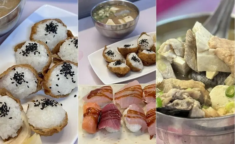 基隆巷弄裡的老味道！這家四十年的台式握壽司老攤在仁愛市場裡，每一口壽司都帶著滿滿的回憶，搭配魚肉豐富的味噌湯，經典依舊。