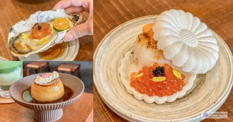 花蓮巷弄裡隱藏著一處質感日式料理店！握壽司、炸物和關東煮等料理，讓你在清新的環境中品味地道日式風味，鄰近市區方便又美味。