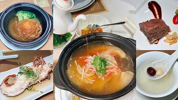 台北市中正區[台北美食] 皇膳 魚翅餐廳 極品料理 台北包廂餐廳 #中正區忠孝新生 東門站美食 @蛋寶趴趴go