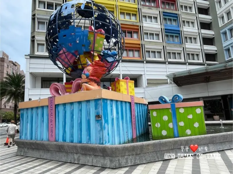 2023 花蓮親子飯店【翰品酒店】親子設施好玩嗎？入住整體感想老實說