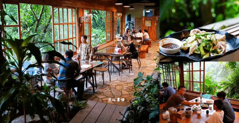 芳裕農場 ❙ 山林秘境玻璃屋餐廳，合菜及單點菜單，基隆七堵森林系餐廳!