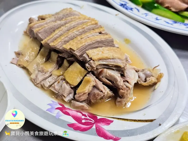 [食]新北萬里 泡湯逛金包里老街，也別錯過金包里金山鴨肉ㄜˋ