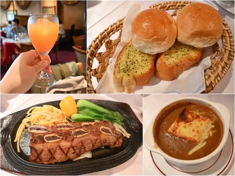 [台北中正區]老字號復古牛排館，商業午餐不用500元！雞尾酒沙拉棒免費招待-紅爐牛排館