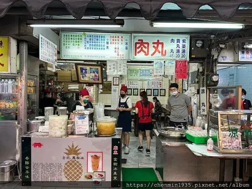 台中市豐原區-金樹冰果室