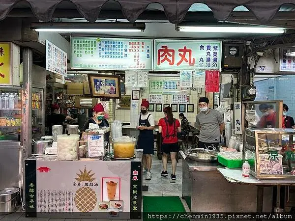 台中市豐原區-金樹冰果室