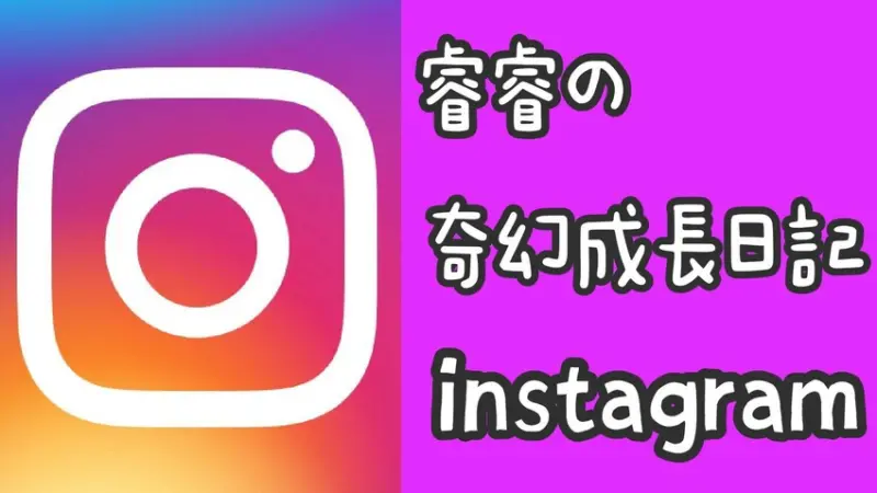 鮮芋仙(中正南門店)