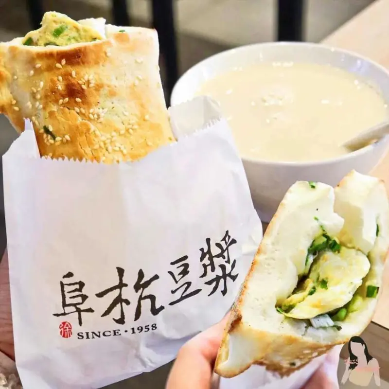 阜杭豆漿台北必吃60年老字號人氣早餐店！米其林必比登推薦 – Iris eating