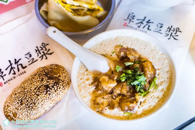 台北必比登推介