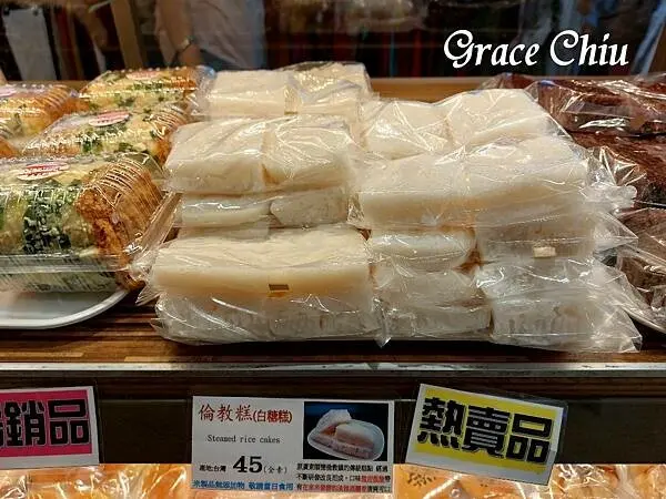 世運食品～火腿三明治是簡單的美味＆觀望多年終於買了倫教糕來嚐