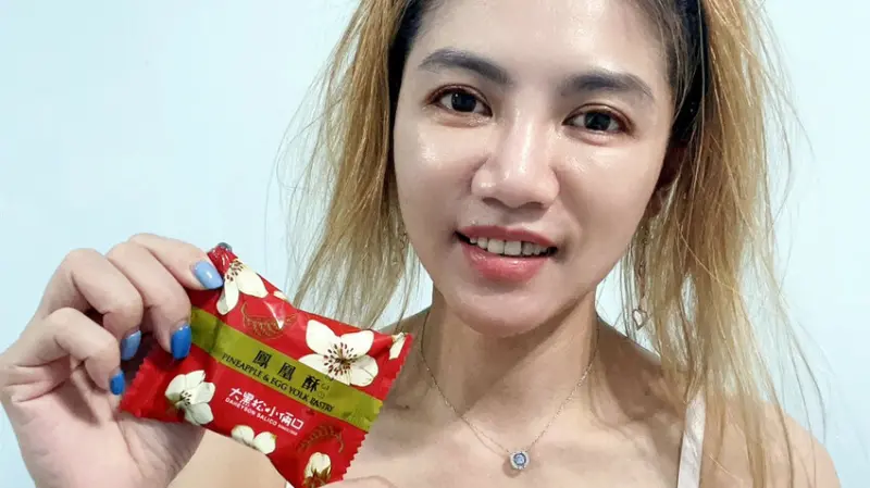 【禮品推薦】送禮首選，傳承一甲子的美味─大黑松小倆口【禮盒】酥軟香濃鳳凰酥，台灣百大糕餅伴手禮金質獎【企業送禮】【團購美食】