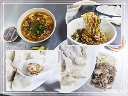 阿娥水餃-台北中山/人氣平價必吃水餃~麵食湯品也銅板價