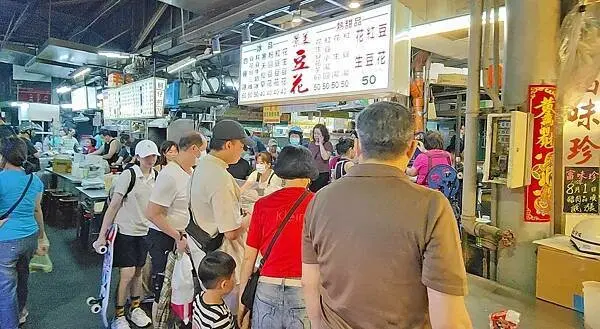 景美豆花｜景美夜市最強的豆花店，帶有焦香味，好吃到爆表！