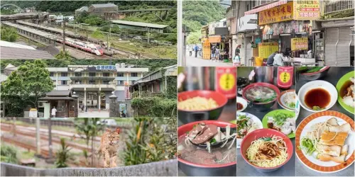 【跟著舒國治尋小吃107回】【瑞芳侯硐小吃】阿蝦古早味麵店.絕味飄香礦場飄香八十載