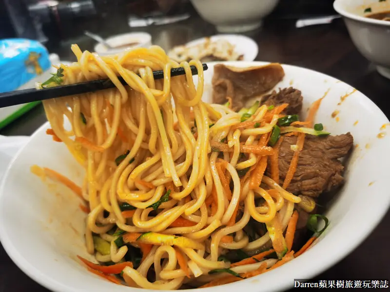 穆記牛肉麵|台北牛肉麵推薦吳興街美食/台北101世貿站美食(菜單價錢)