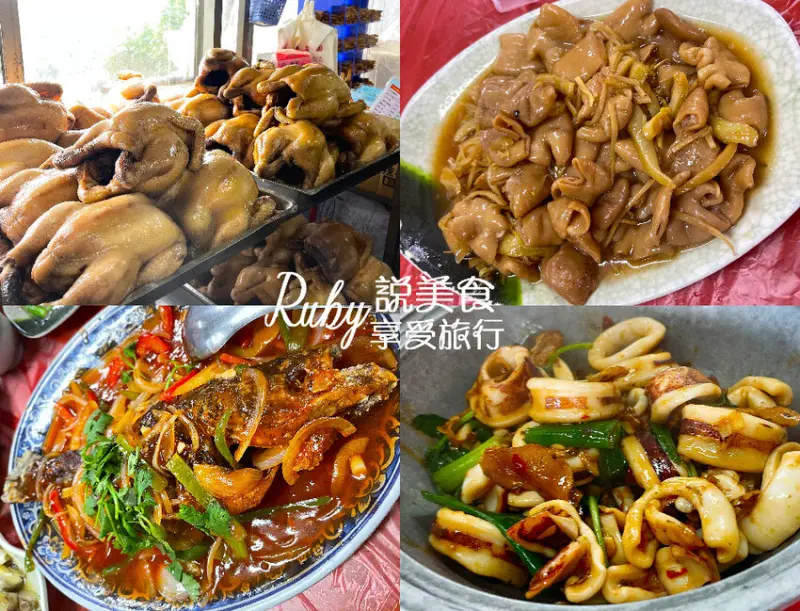 【陽明山美食】 竹子湖排隊人氣餐廳，必吃Q彈放山雞和新鮮野菜20年以上老店，非用餐時間也是客滿狀態!!