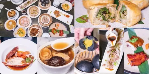 【台北米其林港點吃到飽】寒舍食譜「饗粵豐食」港點吃到飽2.0.三人以上同行用餐999/位元起.晚餐還有龍蝦.佛