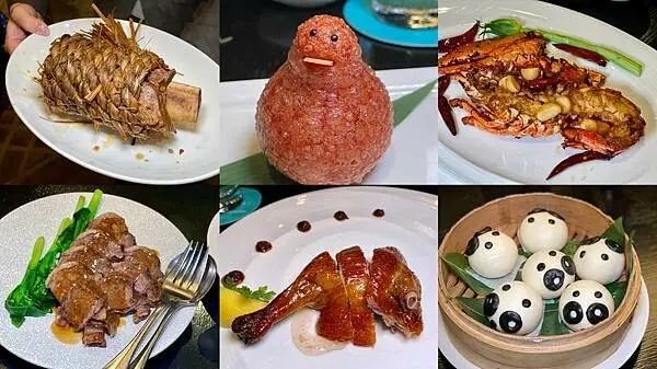 [信義區美食] 寒舍食譜 (台北寒舍艾美酒店) 港點粵菜中式料理 招牌先知鴨/稻草牛 包廂餐廳 #信義區市政府美