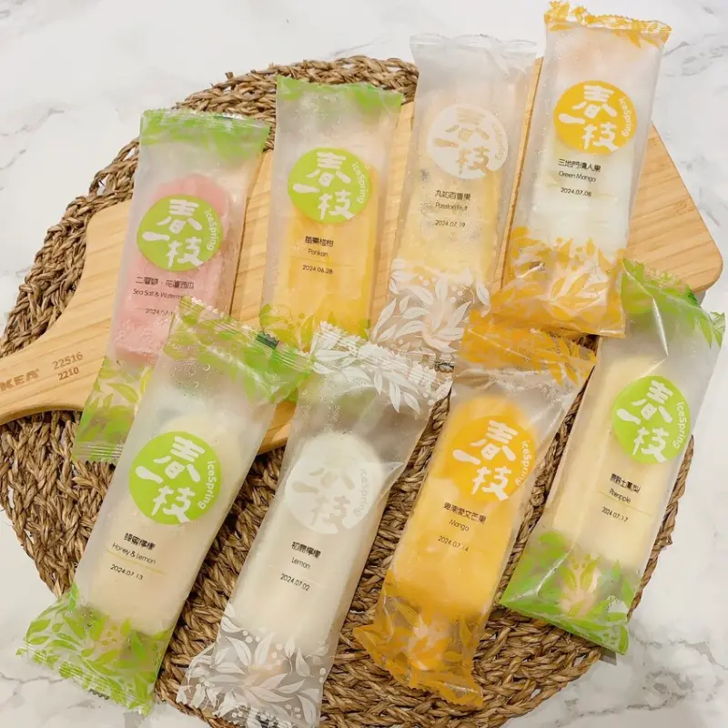 夏日冰品開箱系列一｜春一枝冰棒｜手作無添加、經典8種口味開箱  吃出台灣水果真實好味