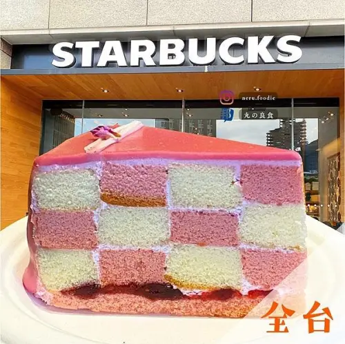 星巴克旗格蛋糕｜新推出視覺系甜點分享 @neru.foodie / 丸の良食