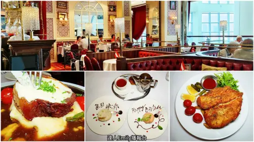 SOGO復興館美食｜奧地利料理,壽星生日好驚喜