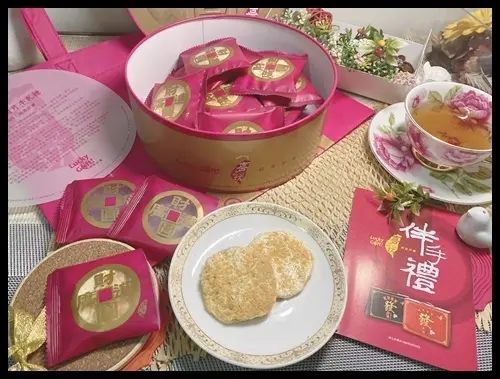 宅在家網購零食推薦【喜之坊】財圓廣進圓片牛軋糖禮盒！