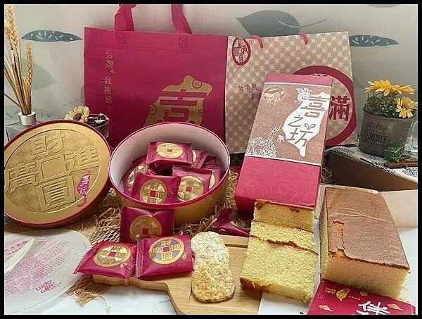 【2023春節禮盒推薦】【​​​​​​​喜之坊】財圓廣進牛軋糖VS 蜂蜜蛋糕   春節不只送好運，還注入滿滿財運,歡喜