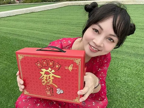 開箱｜喜之坊｜花生富貴禮盒｜圓片牛軋糖｜春節限定｜嚦咕嚦咕新年到，花生富貴來報到！