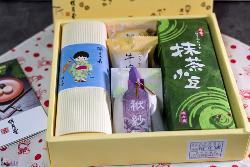 明月堂和菓子精製老舖｜大安區台北市–遵循日式傳統細製工法的和菓子，用料純正、口味道地的精美禮盒