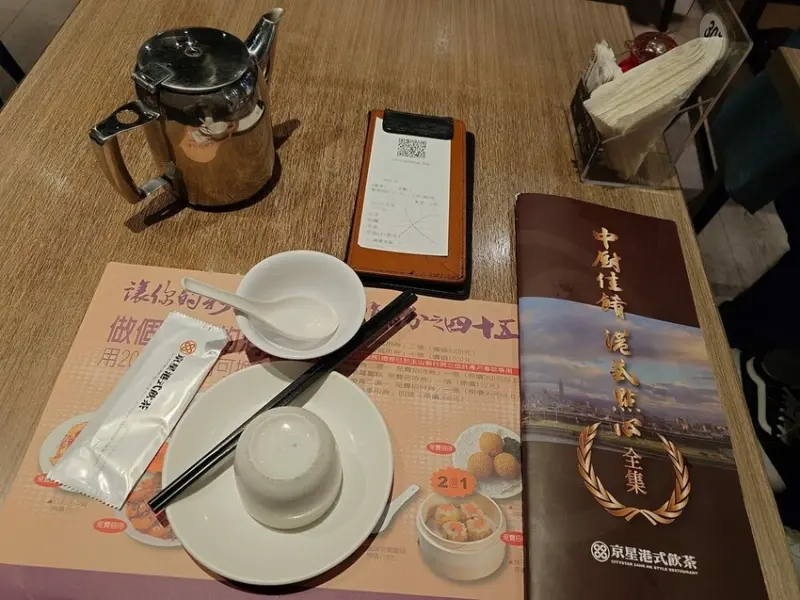 [台北忠孝敦化捷運站美食推薦]24小時經營的京星港式飲茶1店#粵菜 (廣東) #港式#車仔麵#燒臘#快餐店#茶樓#港