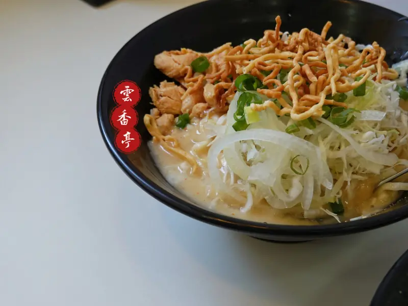 台北大安—雲香亭｜自創閃麵獨樹一格 緬甸風味清爽開胃｜公館、台大