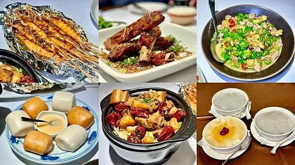 [天母美食] 1010湘(天母店) 道地的湖南家鄉菜 味道家常好吃！#士林美食 天母新光三越餐廳 @蛋寶趴趴go