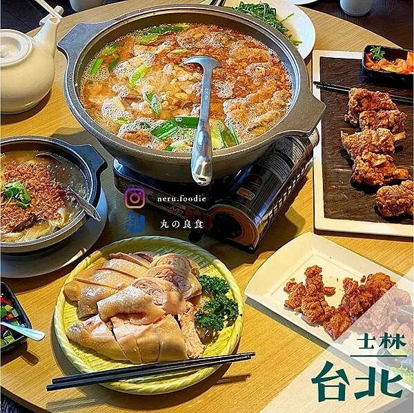台北市士林區金蓬萊遵古台菜｜士林聚餐餐廳推薦 @neru.foodie / 丸の良食