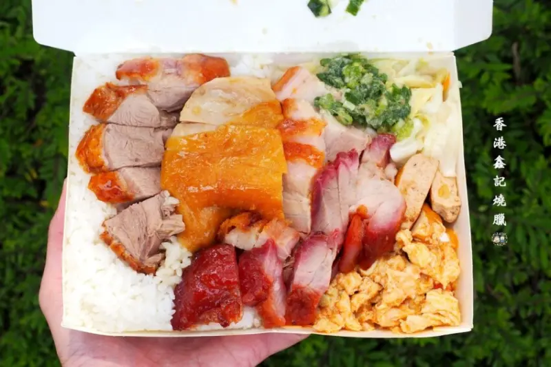 香港鑫記 (士林分店)