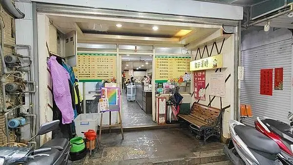 食來運轉｜內用魯肉飯免費吃到飽！隱藏在士林夜市裡爆高ＣＰ值美食