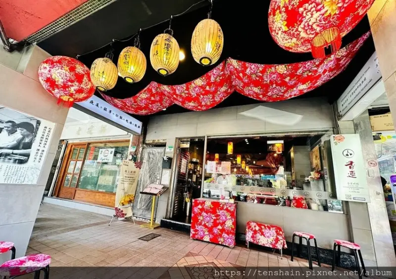 [台北美食]香連鐵板料理│寧夏夜市融合閩南與客家美食文化，唯一入選國宴的鐵板燒老店│阿嬤酸梅湯無限暢飲，免費例湯竟然有鮭魚塊！│