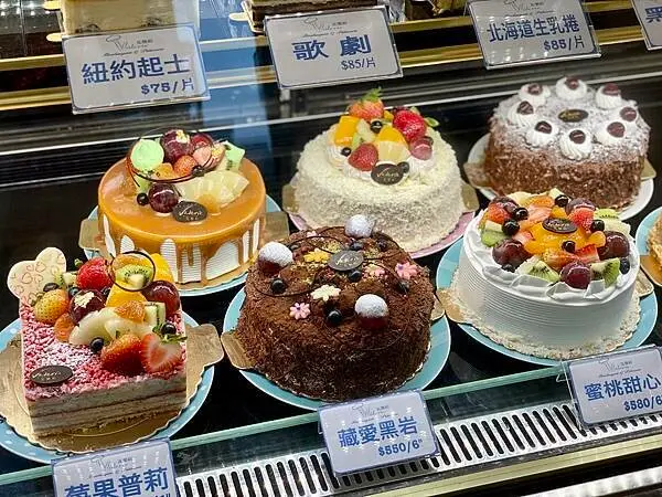 [天母美食] 瓦樂莉(Valerie)法式烘焙坊 麵包蛋糕店 甜點下午茶 #士林北投天母美食 @蛋寶趴趴go