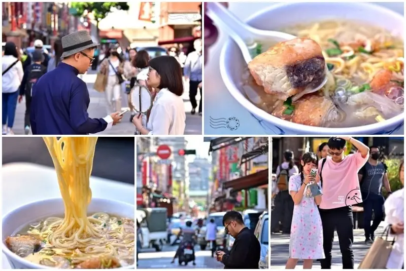 台北市大同區來台北【大稻埕】過足歷史戲癮，品嚐美味【永樂台南𩵚魠魚羹】