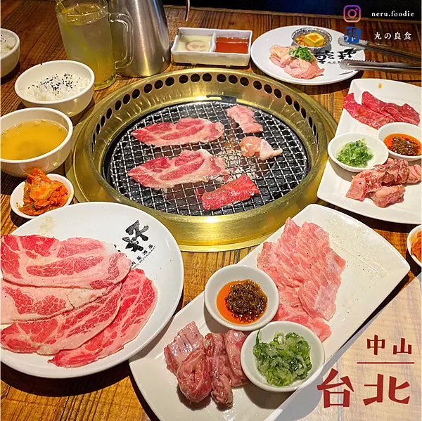 乾杯燒肉居酒屋｜中山燒肉商業午餐推薦 @neru.foodie / 丸の良食