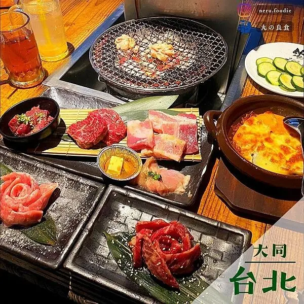 乾杯燒肉居酒屋｜中山澎湃優質燒肉推薦 @neru.foodie / 丸の良食