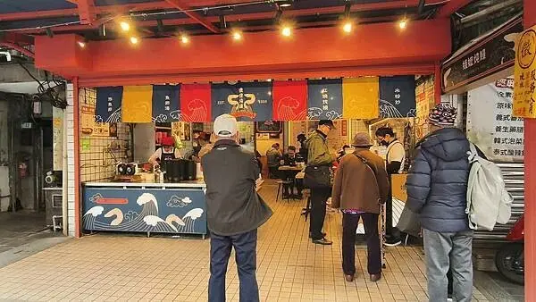 台北市大同區娥嬤炖鰻（原昌吉紅燒鰻）｜超過６０年的老店，重新裝潢再出現