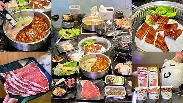 [板橋美食] 小蒙牛頂級麻辣養生鍋-板橋府中店 遷址重新開幕 吃到飽麻辣鍋 @蛋寶趴趴go