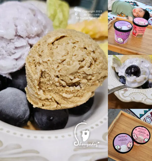 【甜點冰品】台式甜品專家 鮮芋仙X卡娜赫拉的小動物 聯名冰淇淋