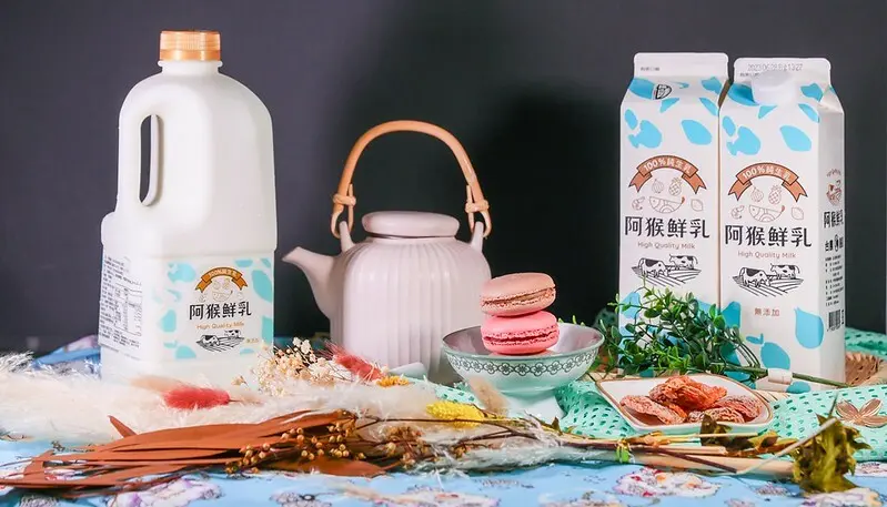 【家樂福好物開箱】台灣新品小農鮮乳.屏東阿猴鮮乳.挑戰市場最高CP值鮮乳.家樂福小猴(936ml)原價99元特價72