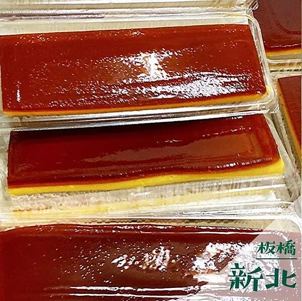 和泰興｜板橋平價糕點推薦 @neru.foodie / 丸の良食