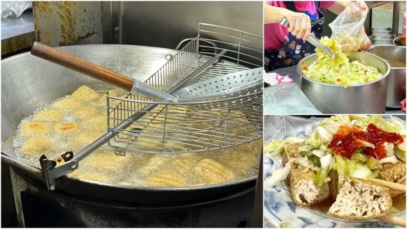 板橋黃石市場人氣老店 在地飄香三十餘載 懷念泡菜臭豆腐外酥內柔嫩多汁配上脆甜泡菜 美味加分！