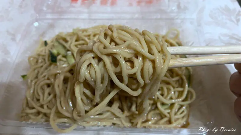 沈家涼麵~汐止超人氣涼麵太晚來會吃不到哦 @Bernice的隨手筆記