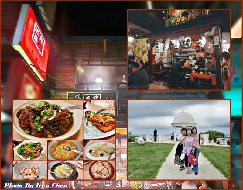 《新北汐止懷舊餐廳》古早味台菜現炒美味料理/瞬間穿越古早錯置時空的懷舊餐廳『五角菜飯(大同店)』 Ivenの窩食在分享