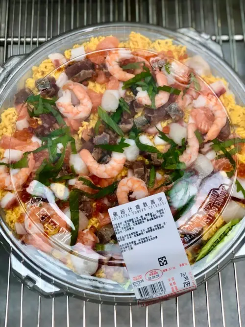 《Costco好市多新品》-海鮮控必買!繽紛什錦散壽司-好市多推薦